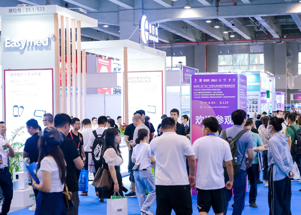 蘇州展會氛圍物料制作